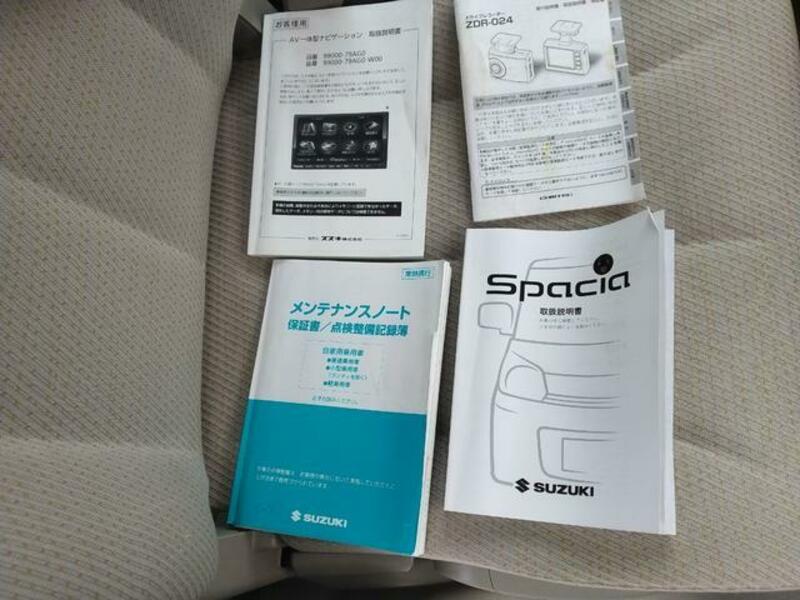 SPACIA