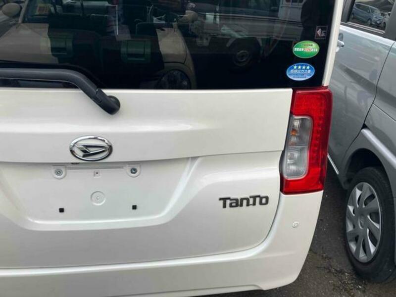 TANTO