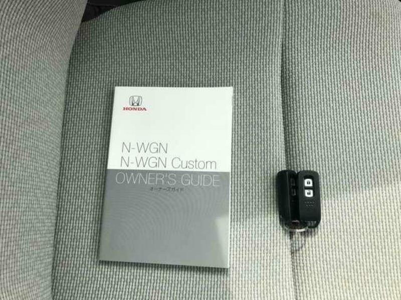 N WGN