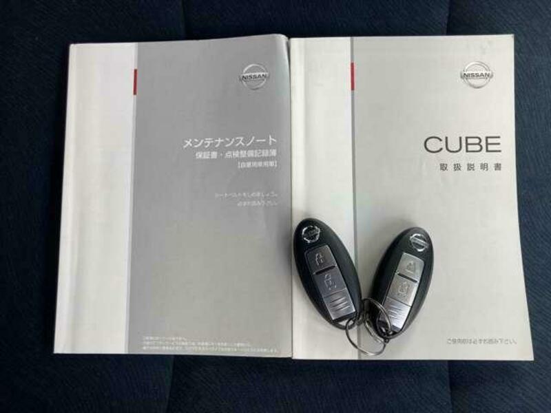CUBE
