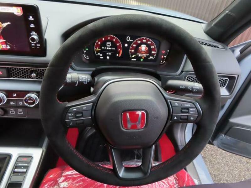 CIVIC