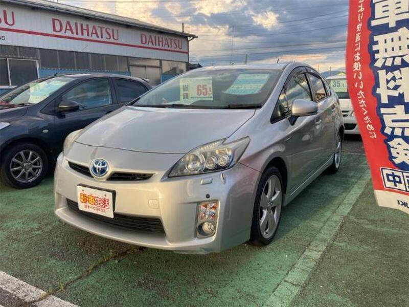 TOYOTA PRIUS