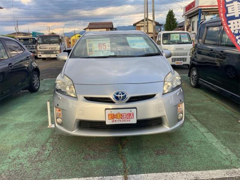PRIUS