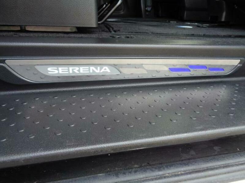 SERENA