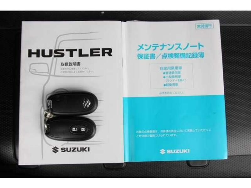 HUSTLER