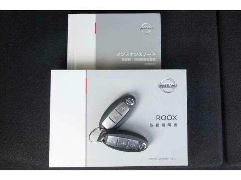 ROOX