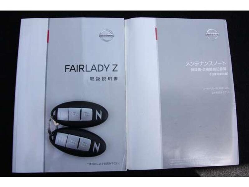 FAIRLADY Z