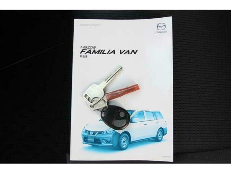 FAMILIA VAN