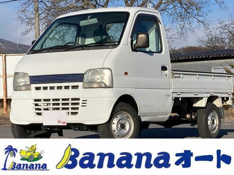 SUZUKI CARRY TRUCK