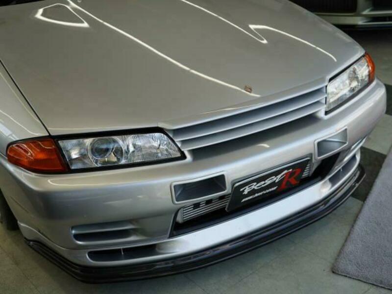 SKYLINE