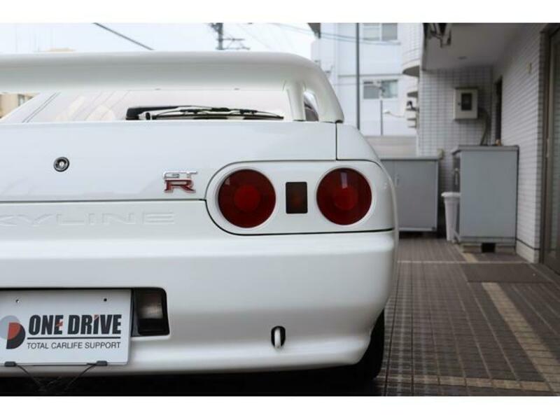 SKYLINE