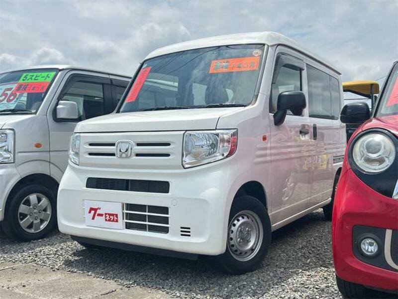 N-VAN