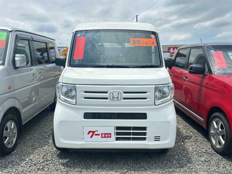 N-VAN