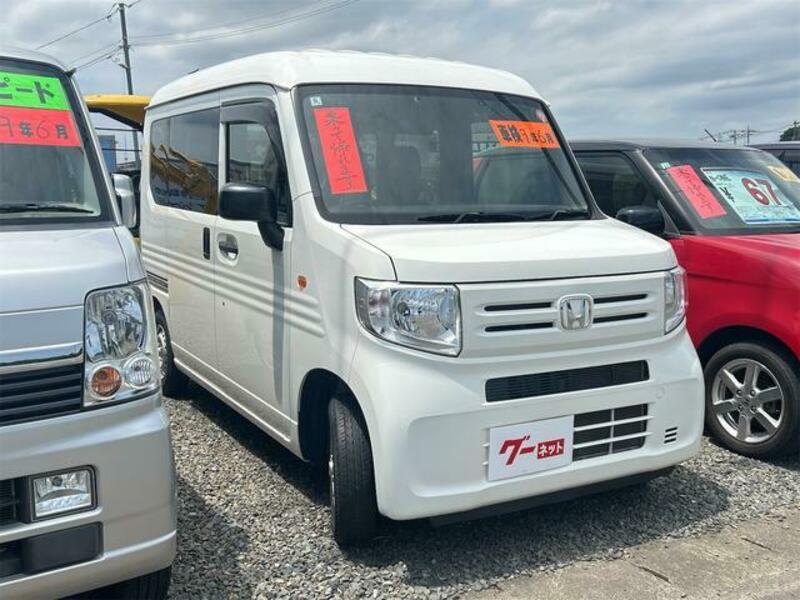 N-VAN