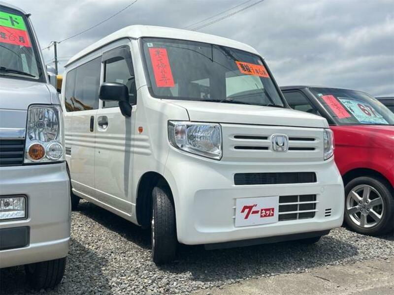 N-VAN
