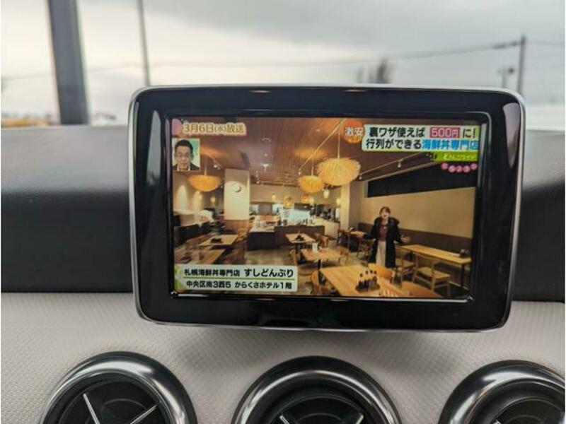 A-CLASS