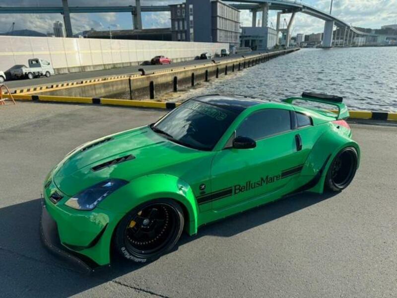 FAIRLADY Z