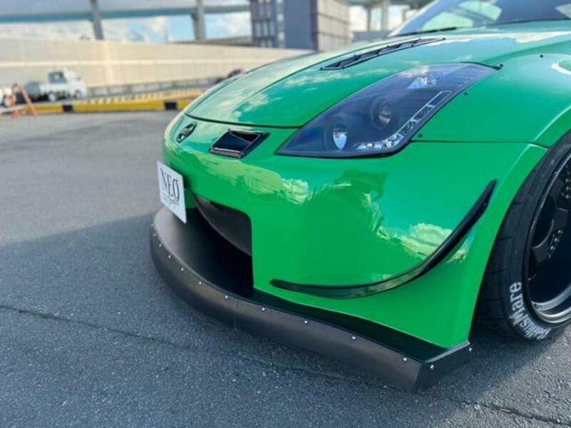 FAIRLADY Z
