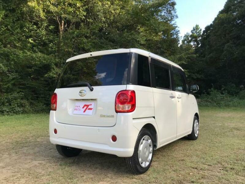 MOVE CANBUS