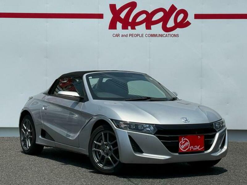 S660