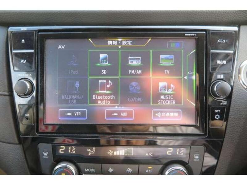 X-TRAIL
