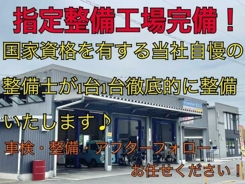 NOTE