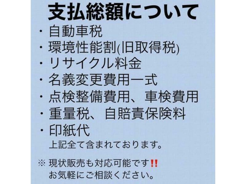 NOTE