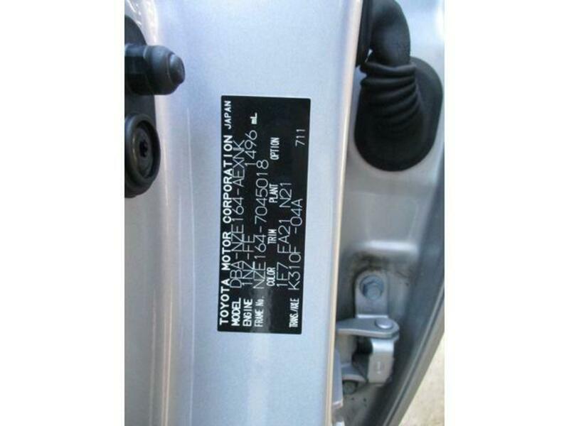 COROLLA AXIO