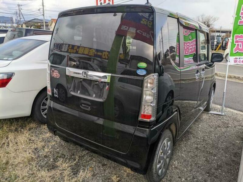 N BOX CUSTOM