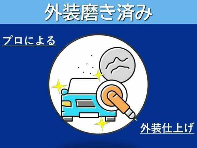 EVERY WAGON