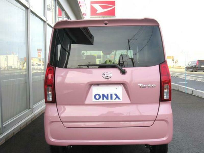 TANTO