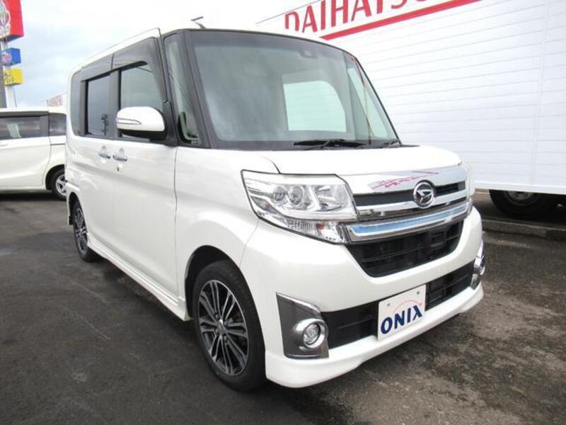 TANTO