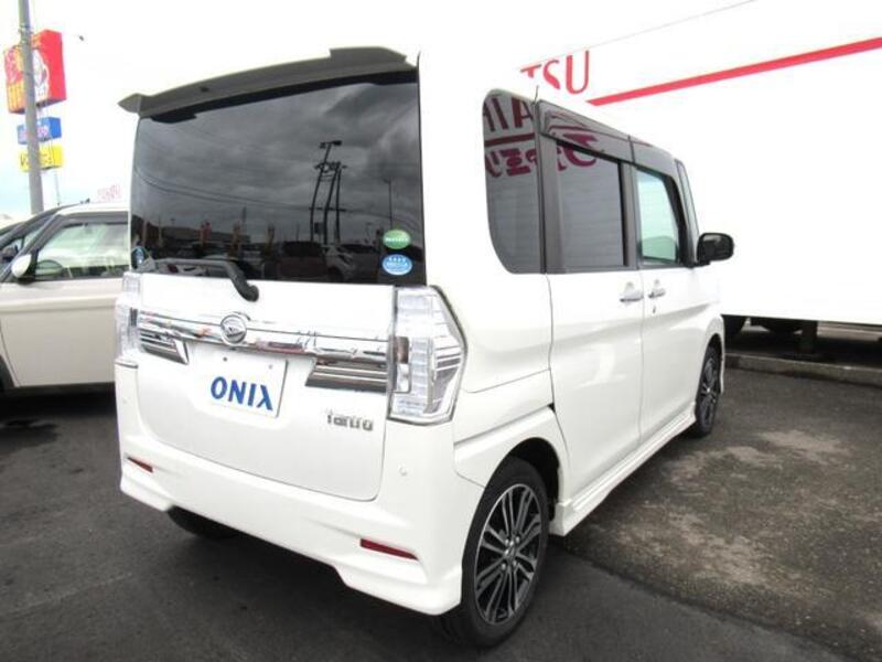 TANTO