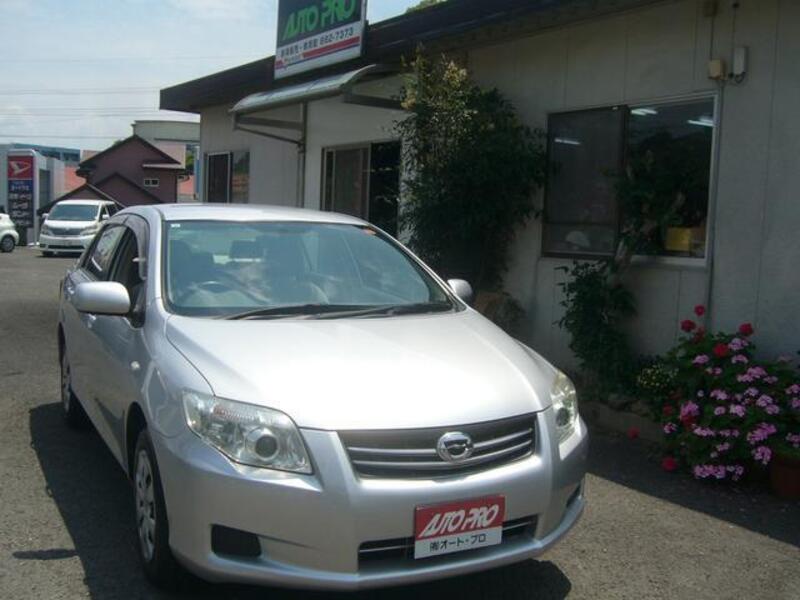 COROLLA AXIO