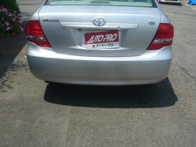 COROLLA AXIO