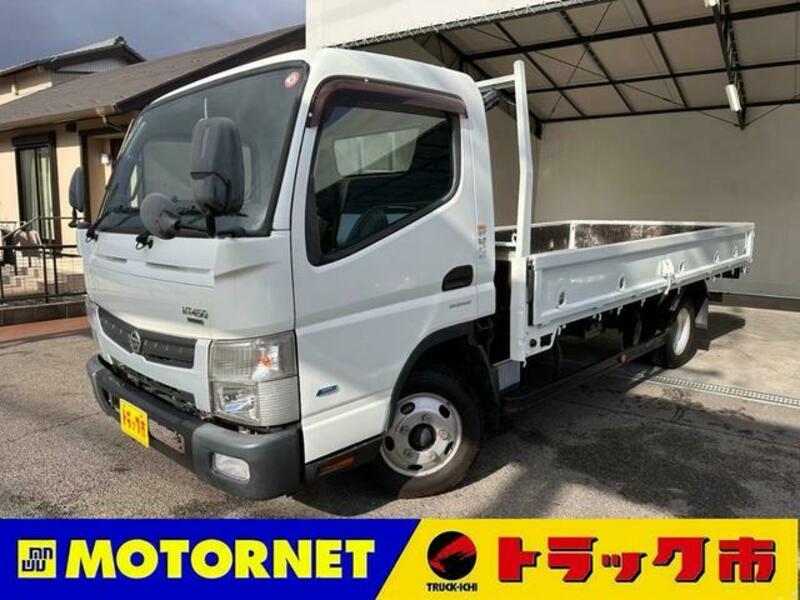 NISSAN NT450 ATLAS
