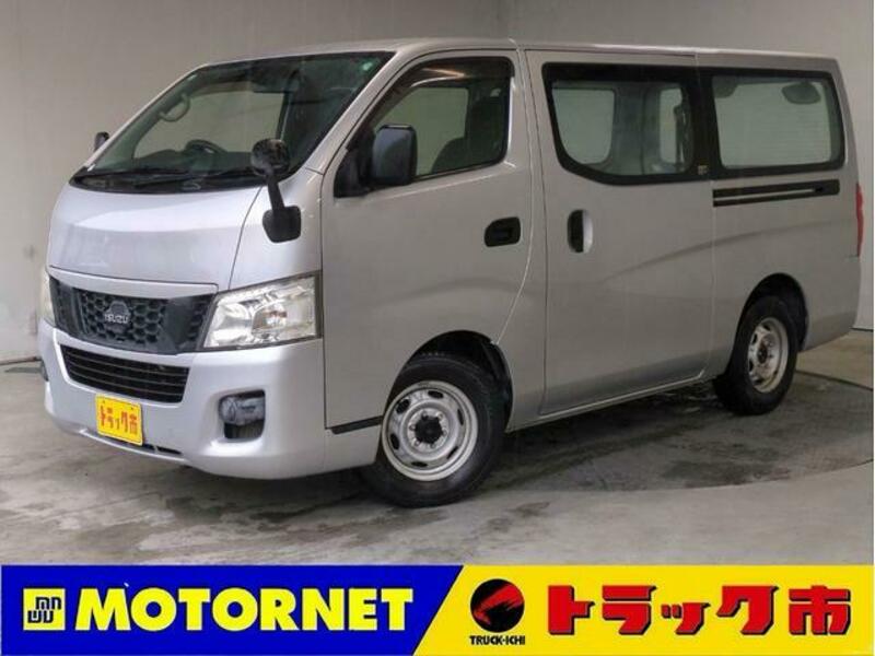 ISUZU COMO