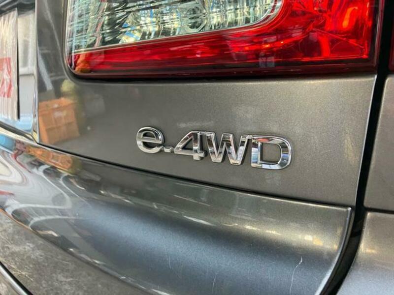 WINGROAD