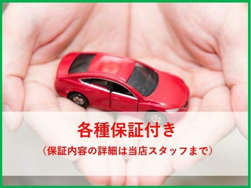 MOVE