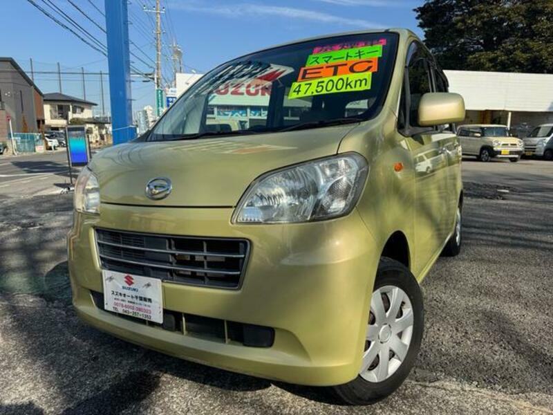 DAIHATSU TANTO EXE