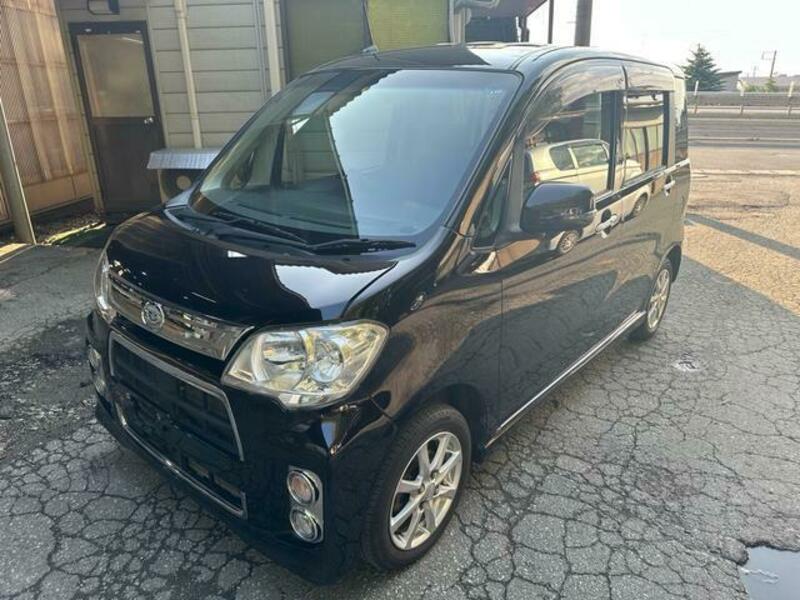 TANTO EXE