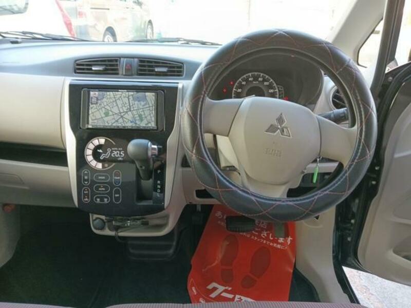 EK WAGON