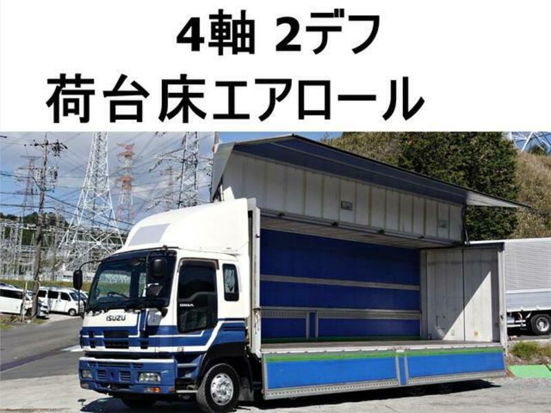 ISUZU GIGA