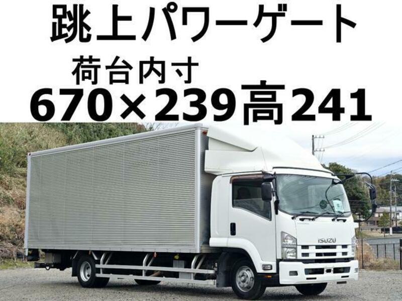 ISUZU FORWARD
