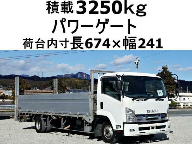 ISUZU FORWARD