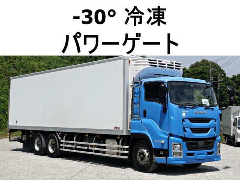 ISUZU GIGA