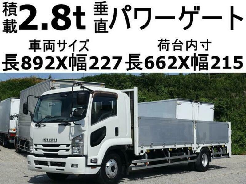 ISUZU FORWARD
