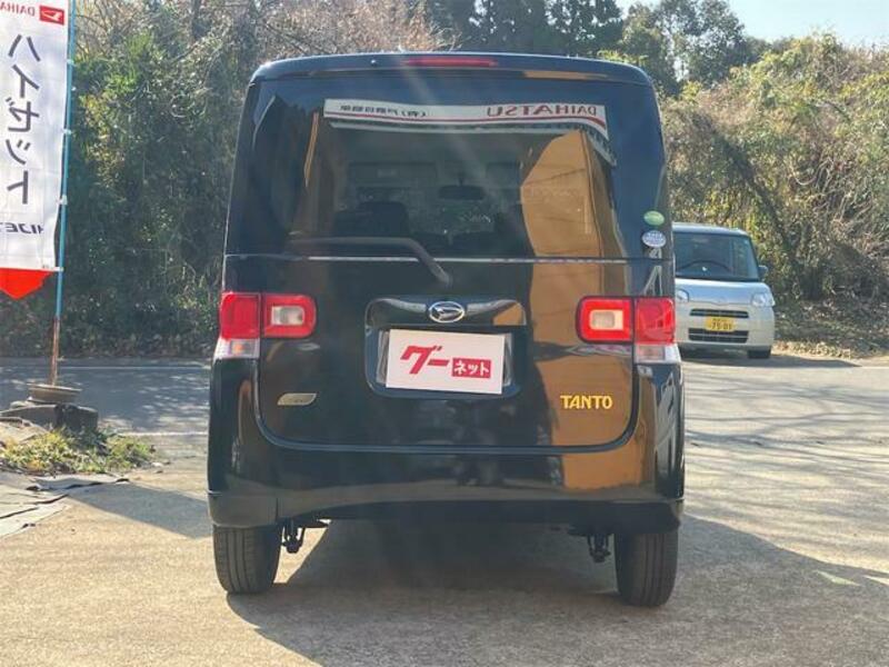TANTO
