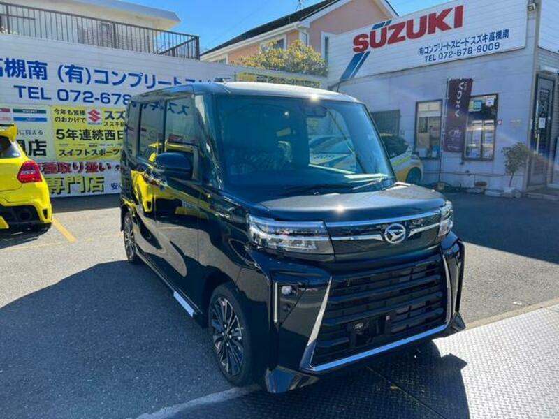 TANTO