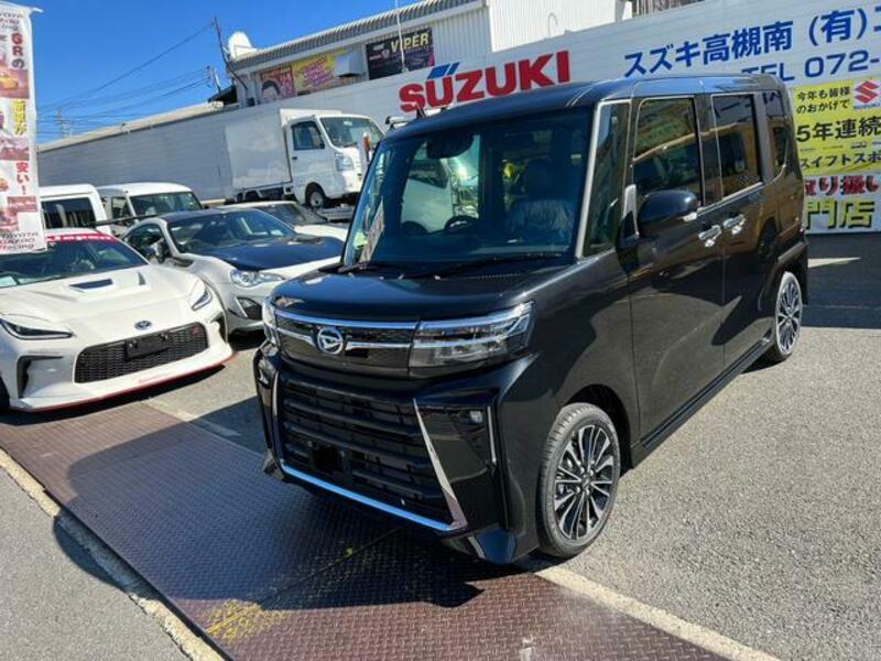 TANTO